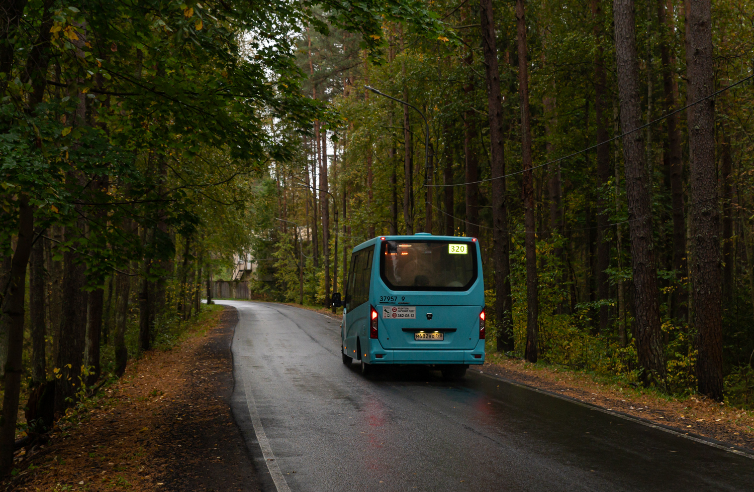 Saint Petersburg, GAZ-A68R52 City # 37957