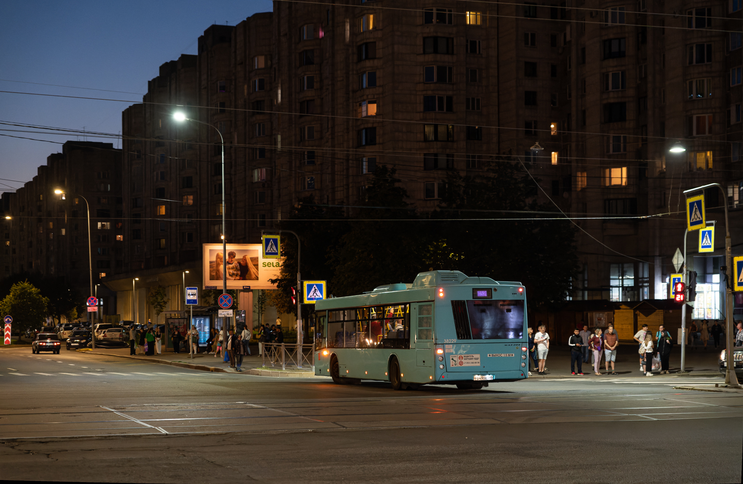 Saint Petersburg, MAZ-203.947 # 38229