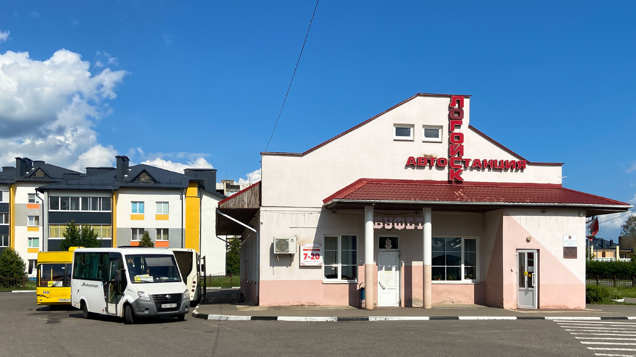 Lagojsk — Other photos