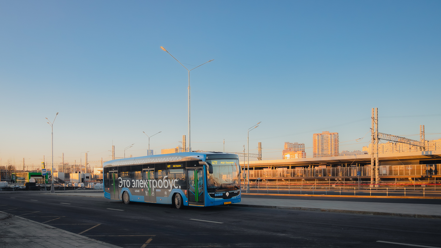 Moscow, KAMAZ-52222 # 431481