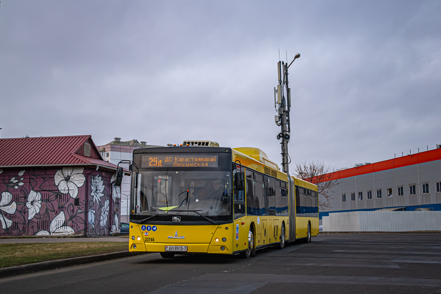 Minsk, MAZ-215.069 # 023744