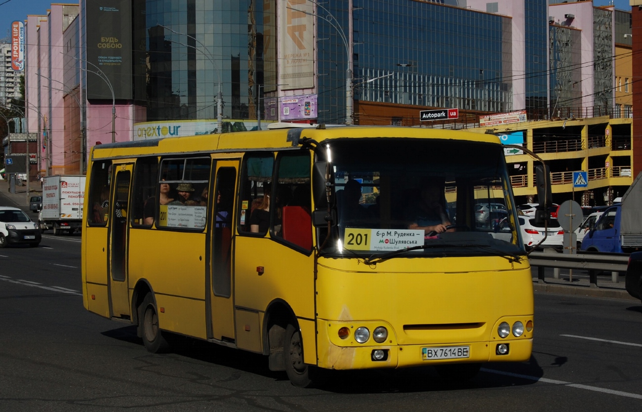 Kyiv, Bogdan A09201 # ВХ 7614 ВЕ