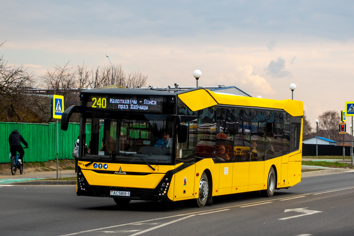 Pinsk, MAZ-303.047 # 25404