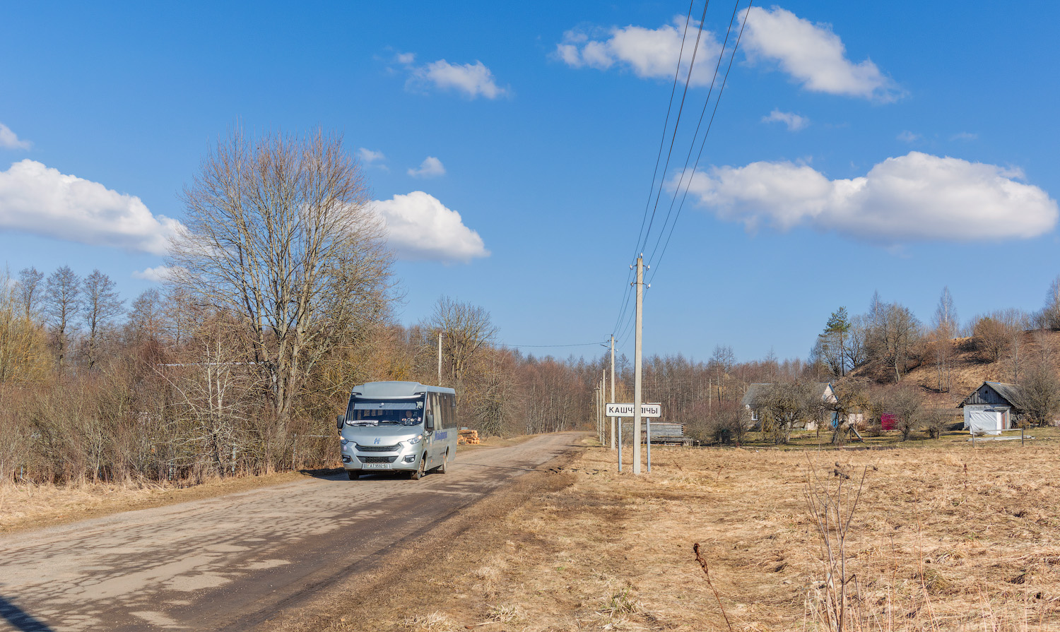 Валожын, Неман-420224-511 № АТ 9592-5