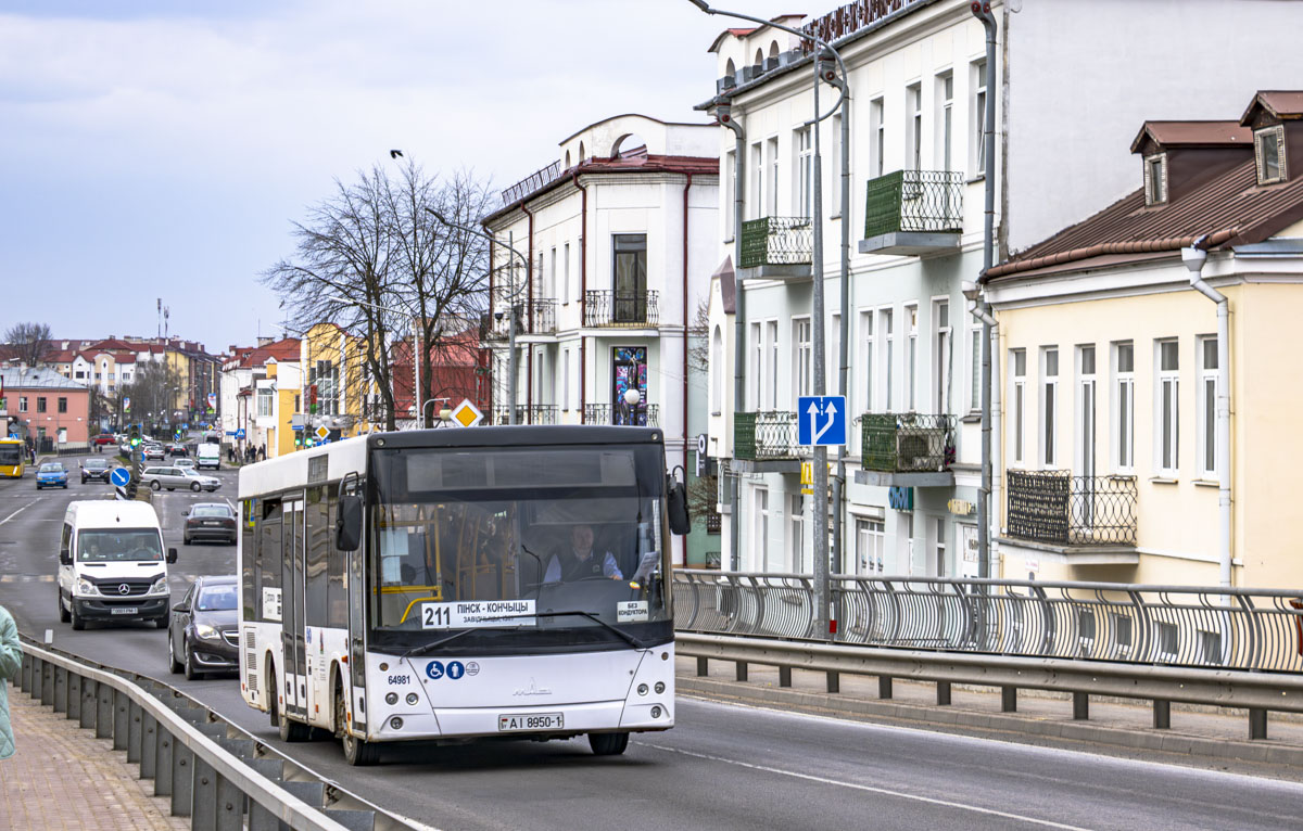 Ivanava, MAZ-206.067 # 64981