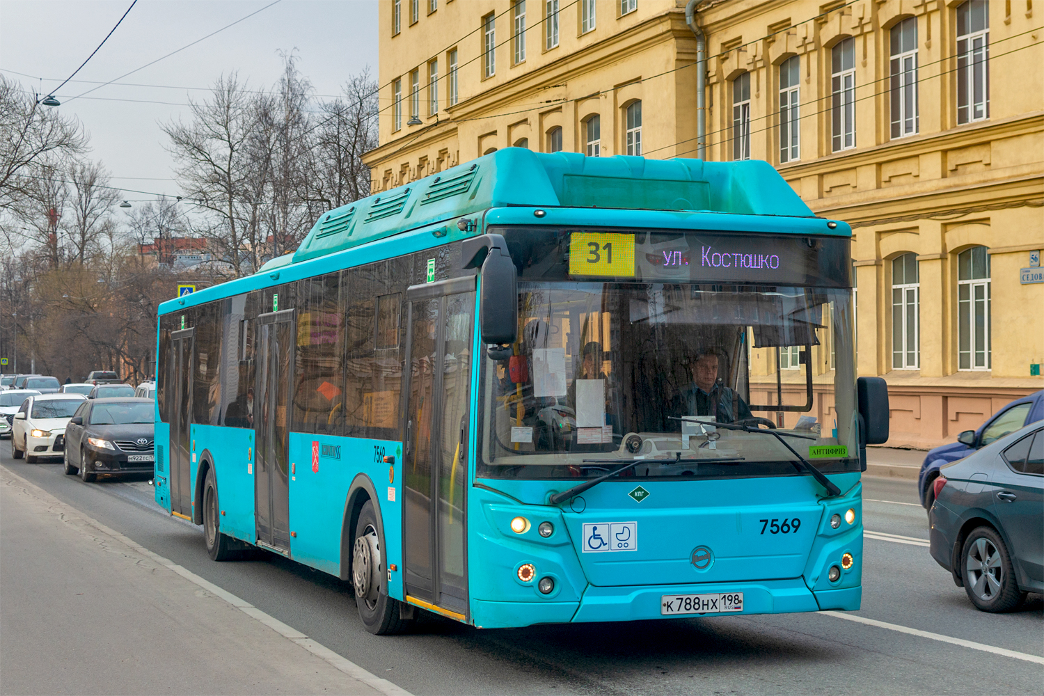 Saint Petersburg, LiAZ-5292.67 (CNG) # 7569