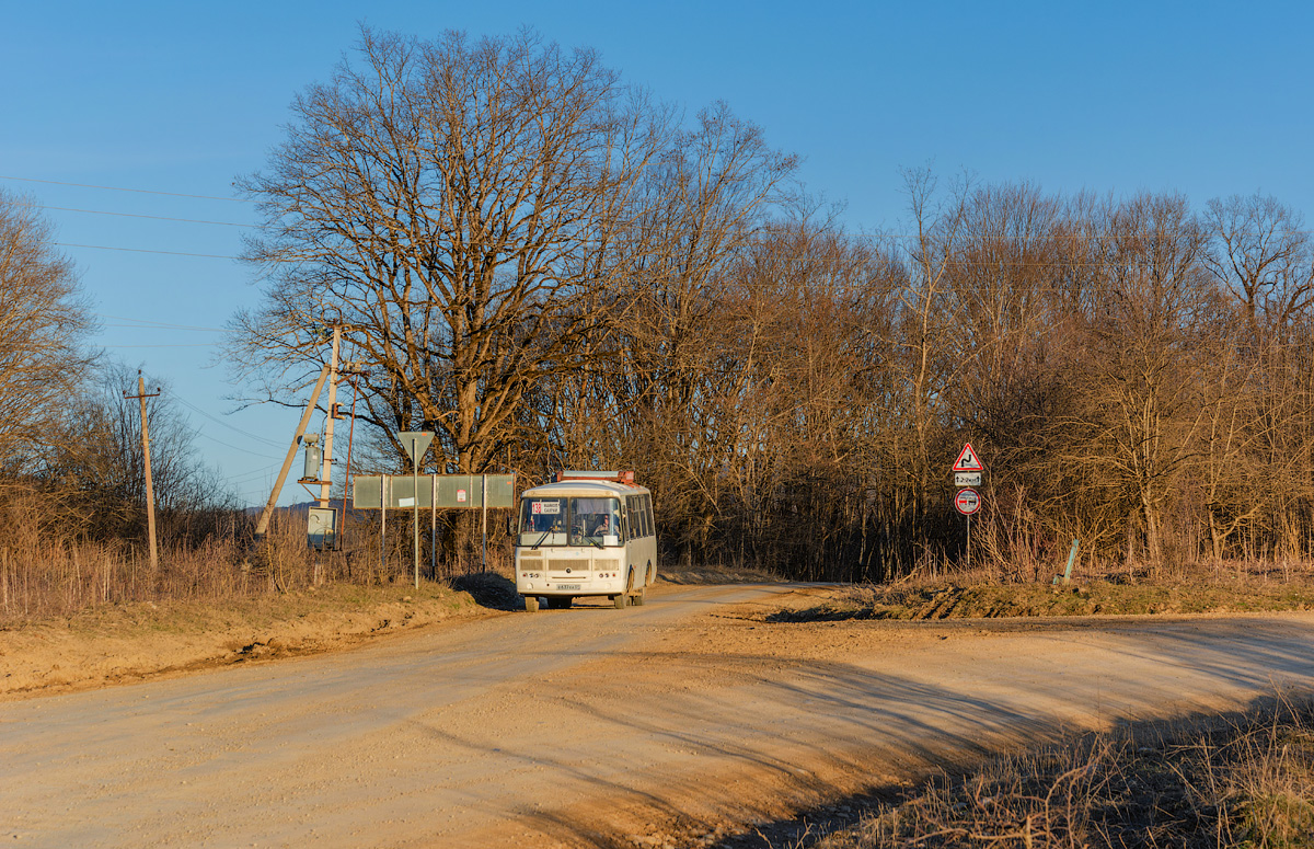 Maykop, PAZ-32054 # Е 637 ЕА 01