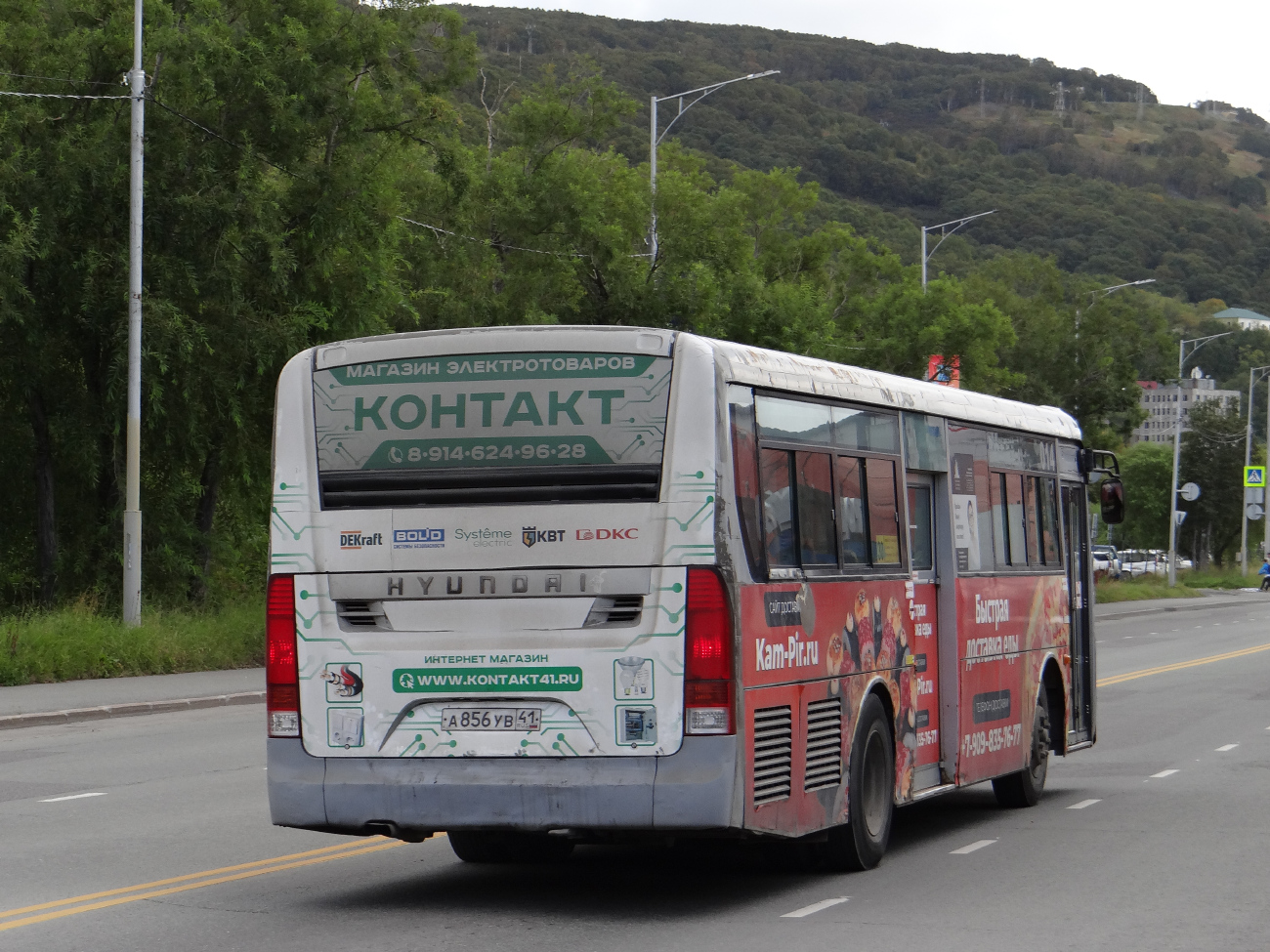 Petropavlovsk-Kamchatsky, Hyundai New Super AeroCity # 014