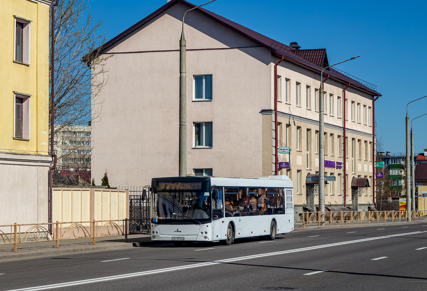 Grodno, MAZ-203.067 # 41807