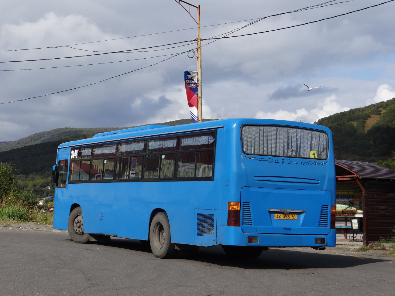 Petropavlovsk-Kamchatsky, Daewoo BS106 (New) # 3146