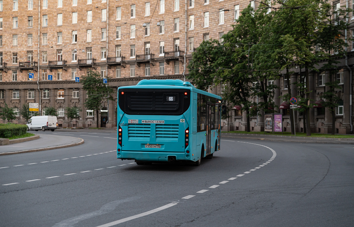 Saint Petersburg, Volgabus-4298.G4 (LNG) # 10348