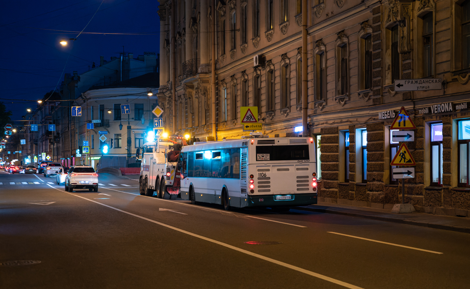 Saint Petersburg, LiAZ-5292.60 # 1106