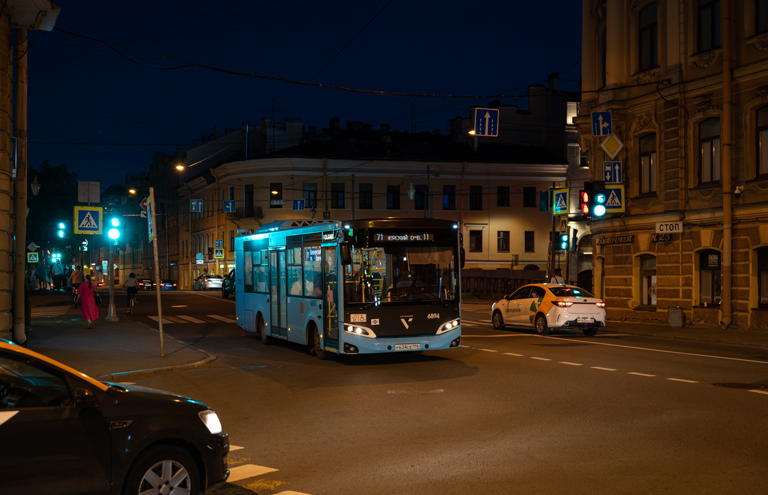 Saint Petersburg, Volgabus-4298.G4 (LNG) # 6894