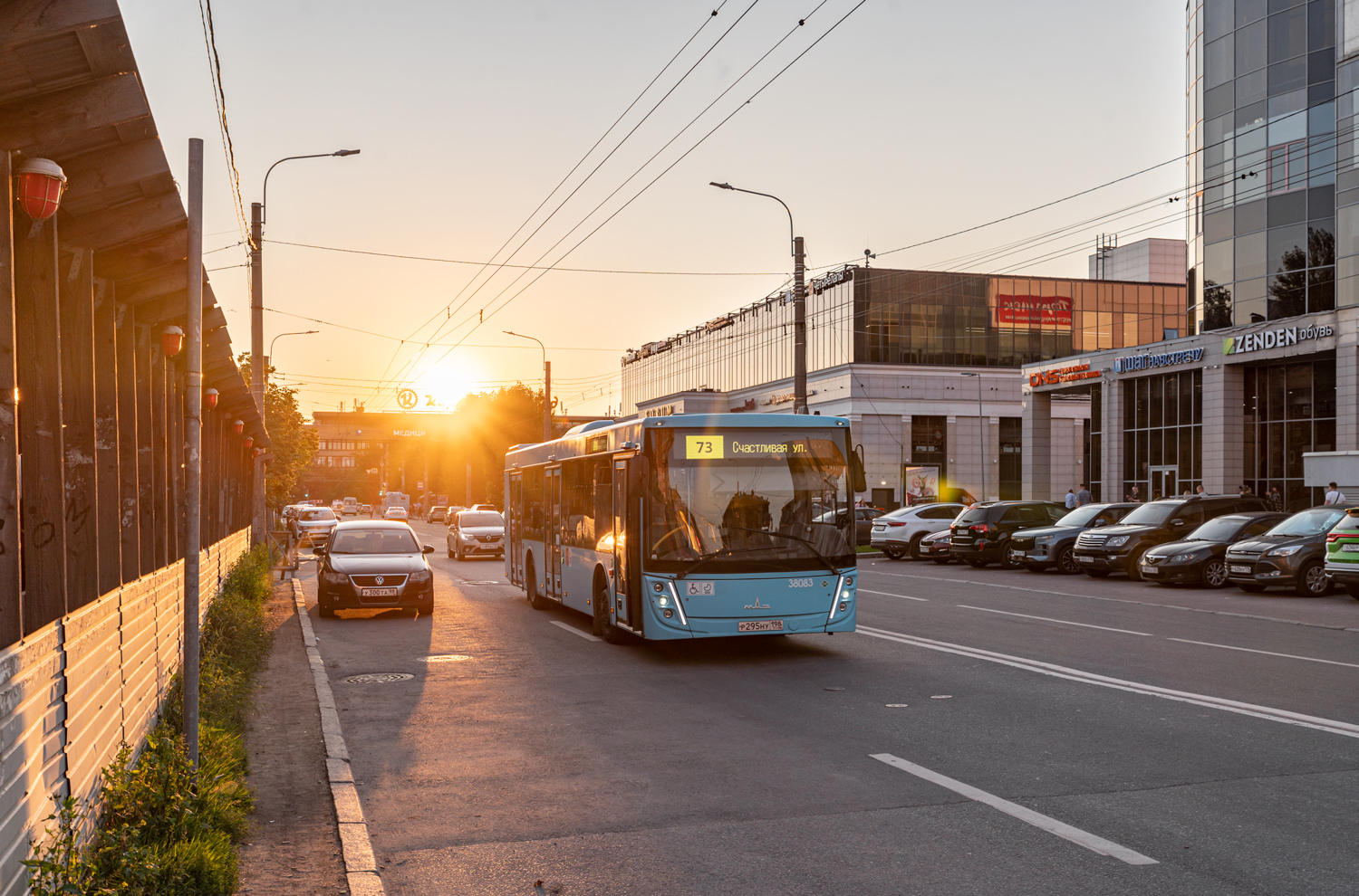 Saint Petersburg, MAZ-203.945 # 38083
