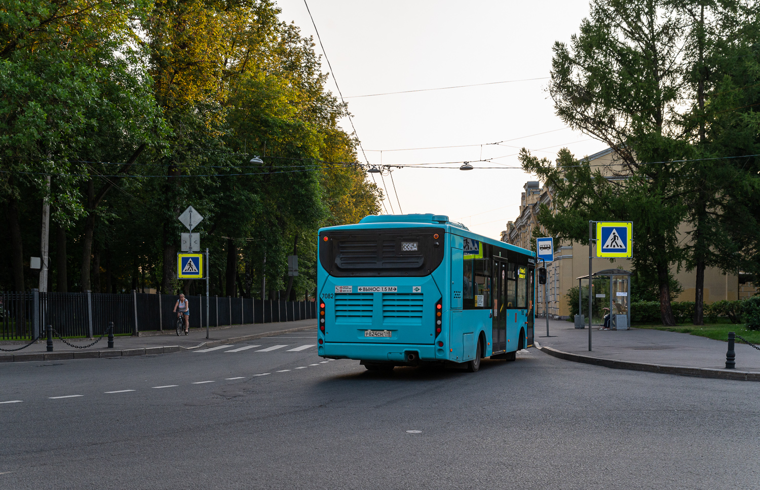 Saint Petersburg, Volgabus-4298.G4 (LNG) # 7082