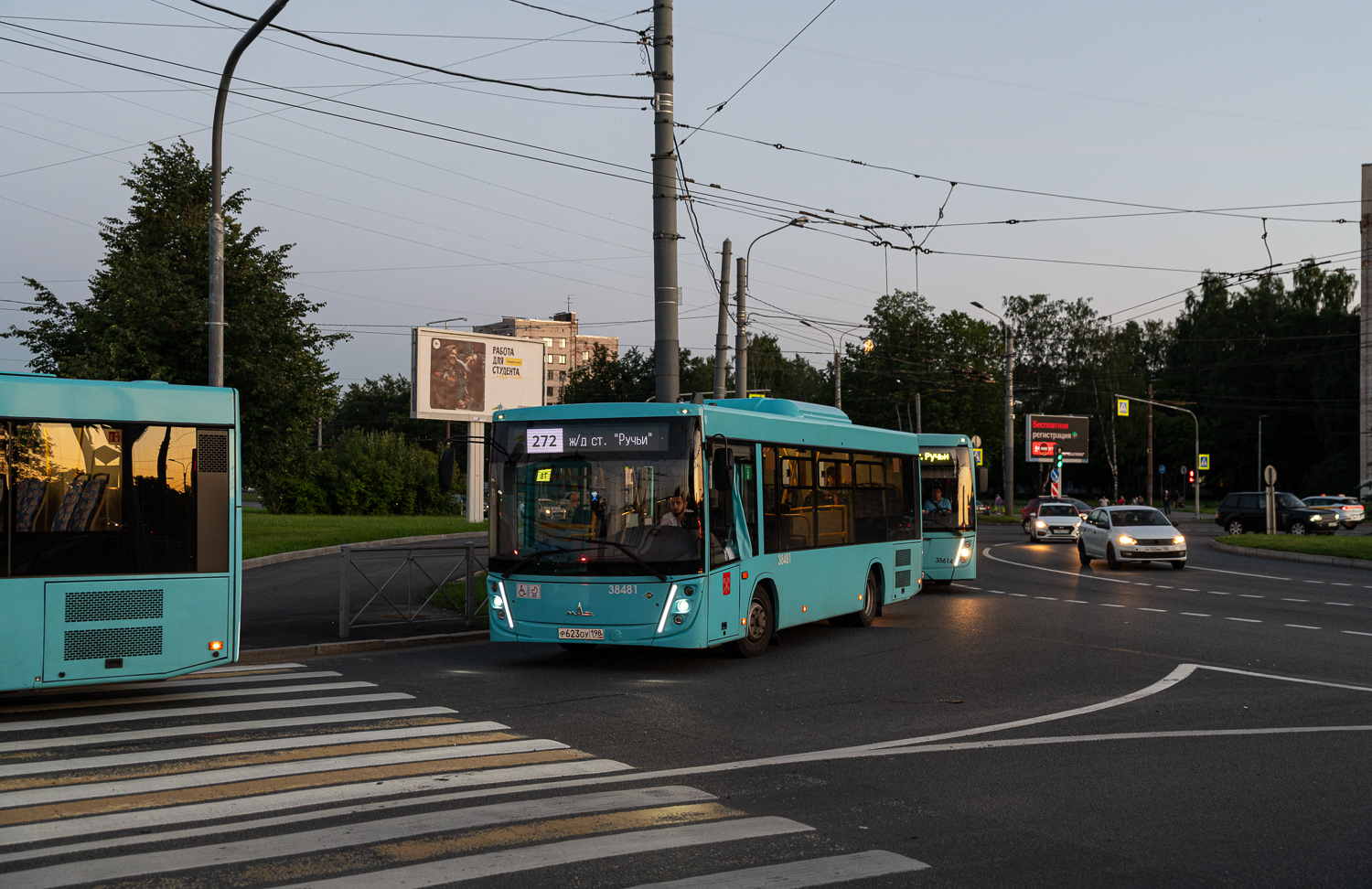 Saint Petersburg, MAZ-206.947 # 38481