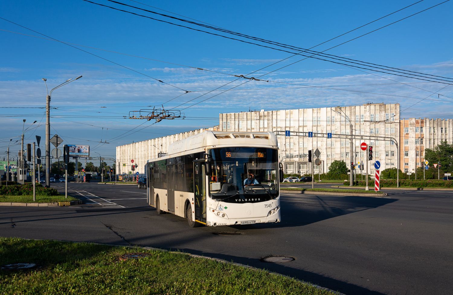 Saint Petersburg, Volgabus-5270.G2 (CNG) # 7545