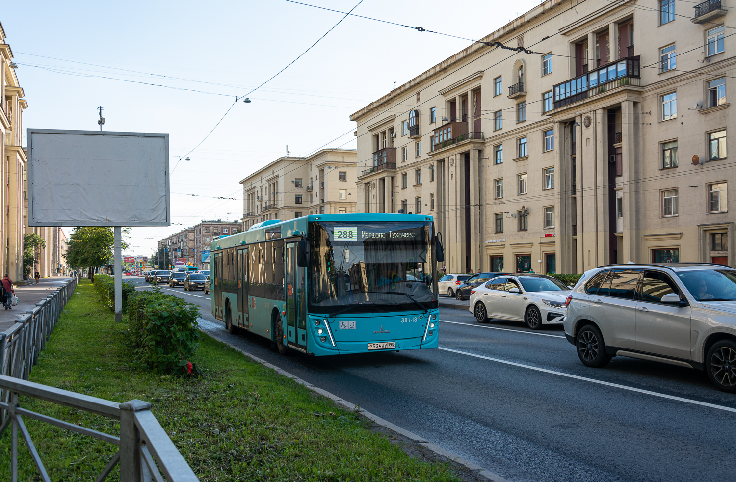 Saint Petersburg, MAZ-203.947 # 38148