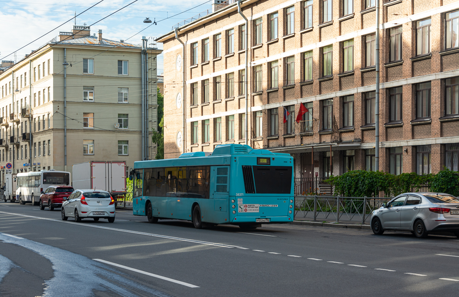 Saint Petersburg, MAZ-203.947 # 38371