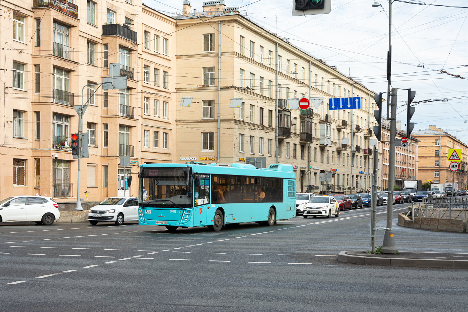 Saint Petersburg, MAZ-203.945 # 38118