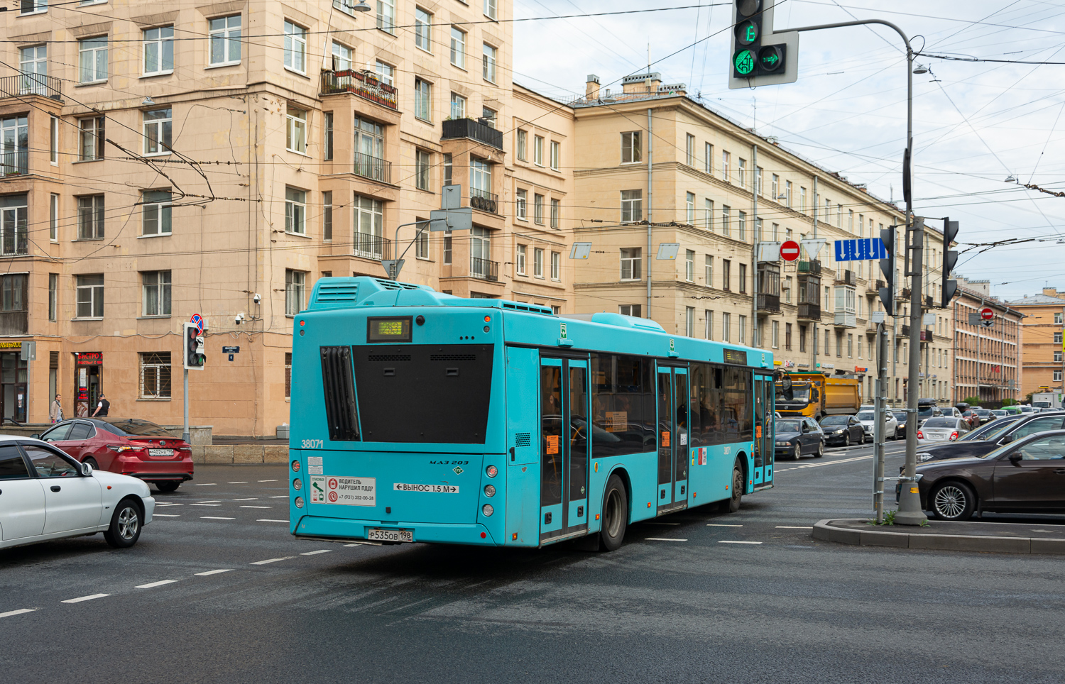 Saint Petersburg, MAZ-203.945 # 38071