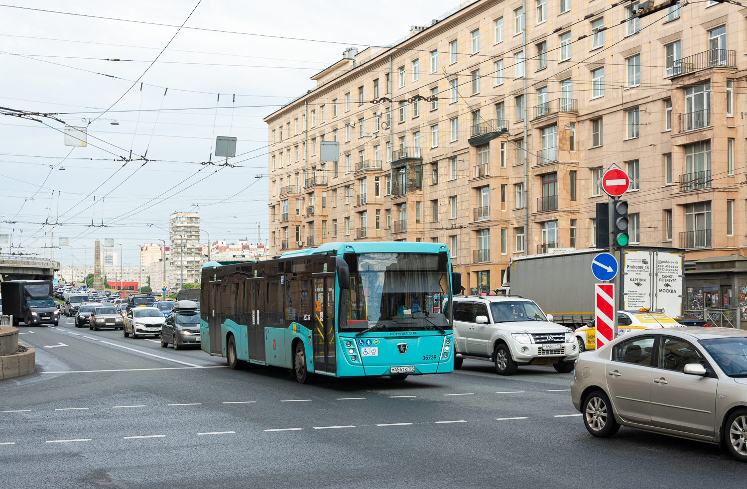 Saint Petersburg, NefAZ-5299-40-57 (LNG) # 35739