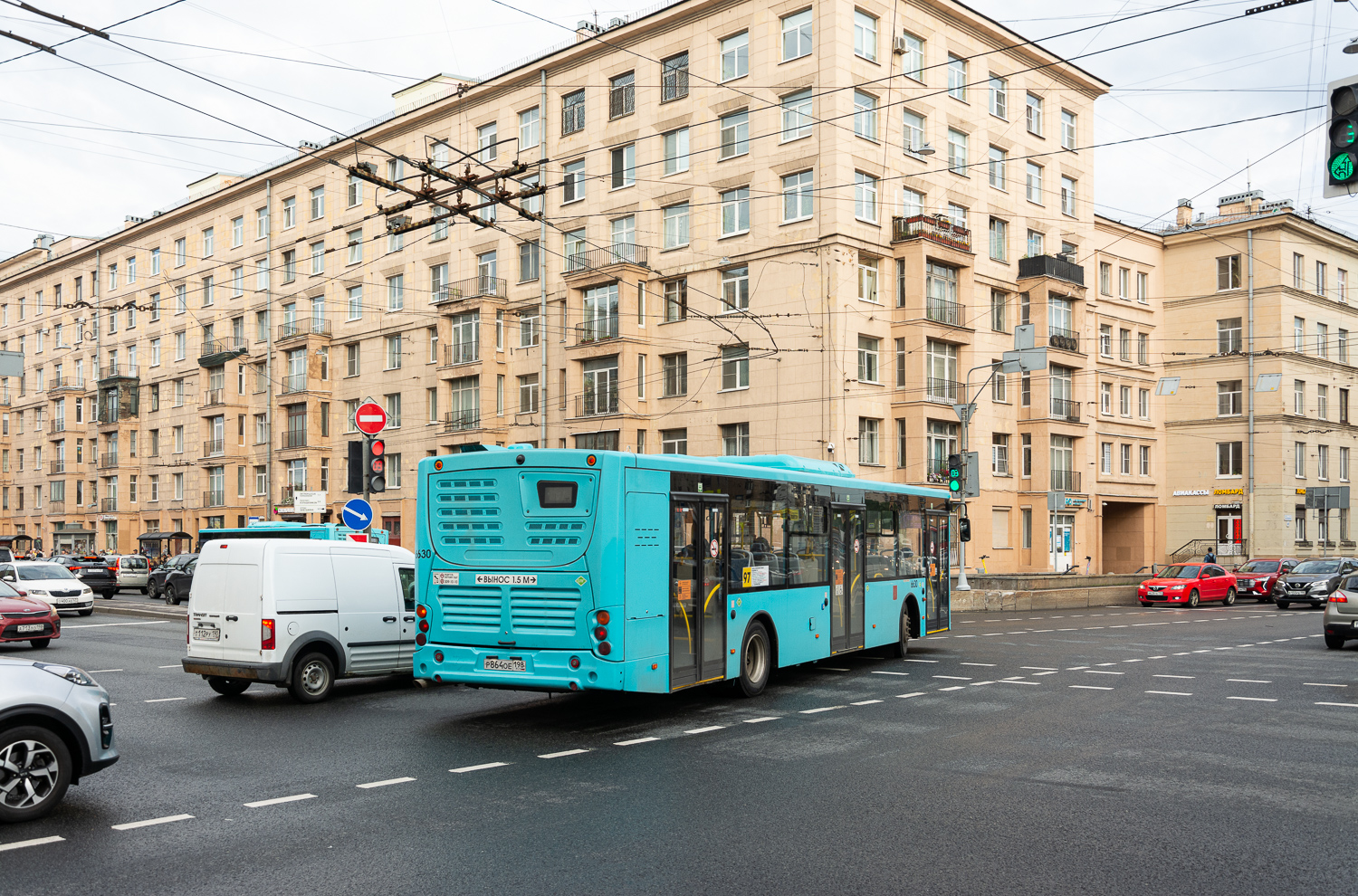 Saint Petersburg, Volgabus-5270.G4 (LNG) # 6630