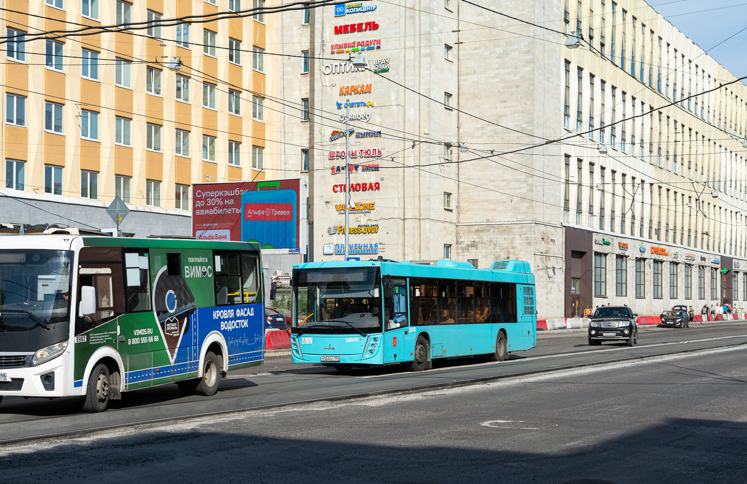 Saint Petersburg, MAZ-203.945 # 38040