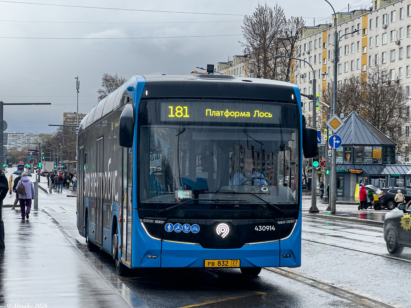 Moscow, KAMAZ-52222 # 430914