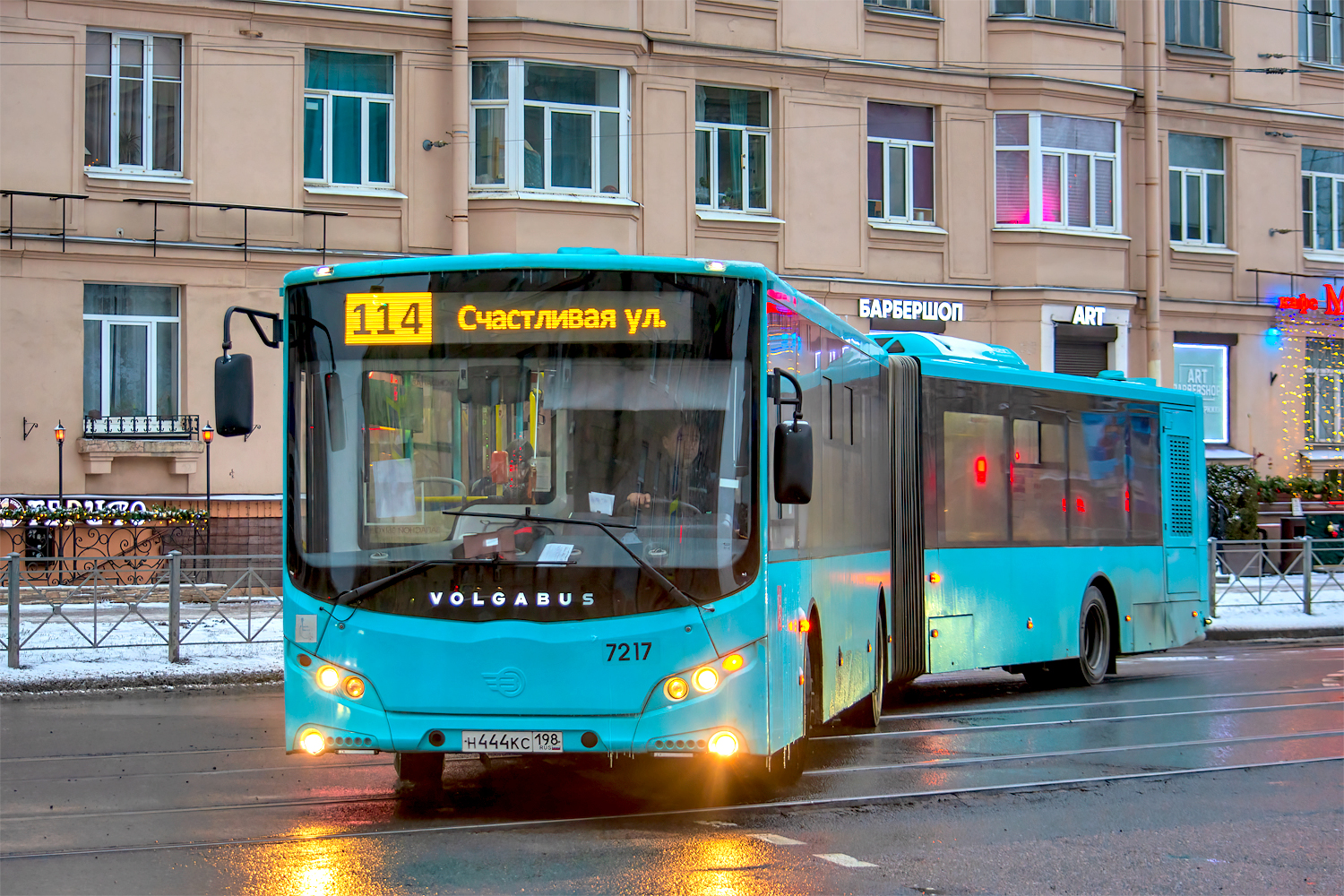 Saint Petersburg, Volgabus-6271.02 # 7217