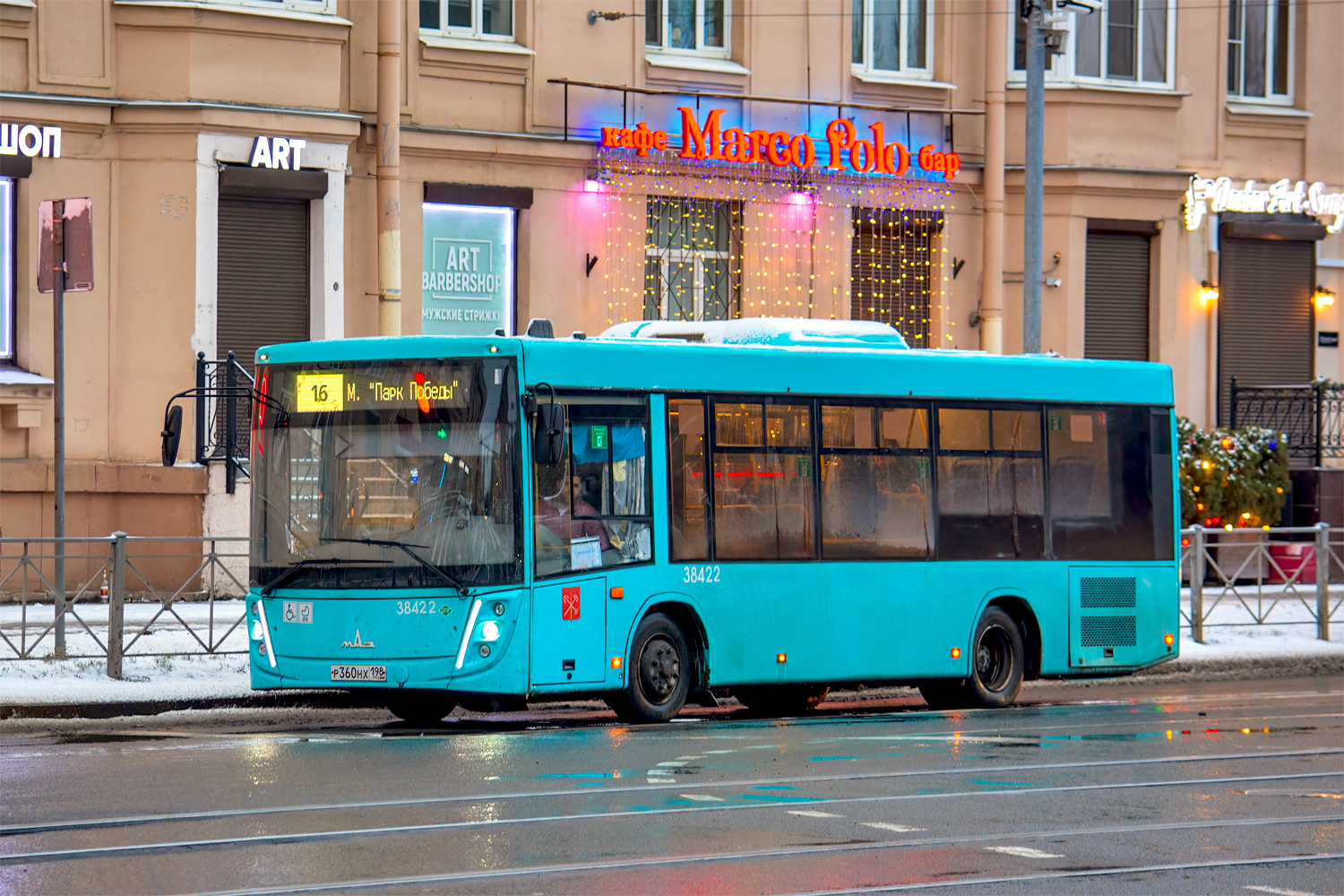 Saint Petersburg, MAZ-206.947 # 38422