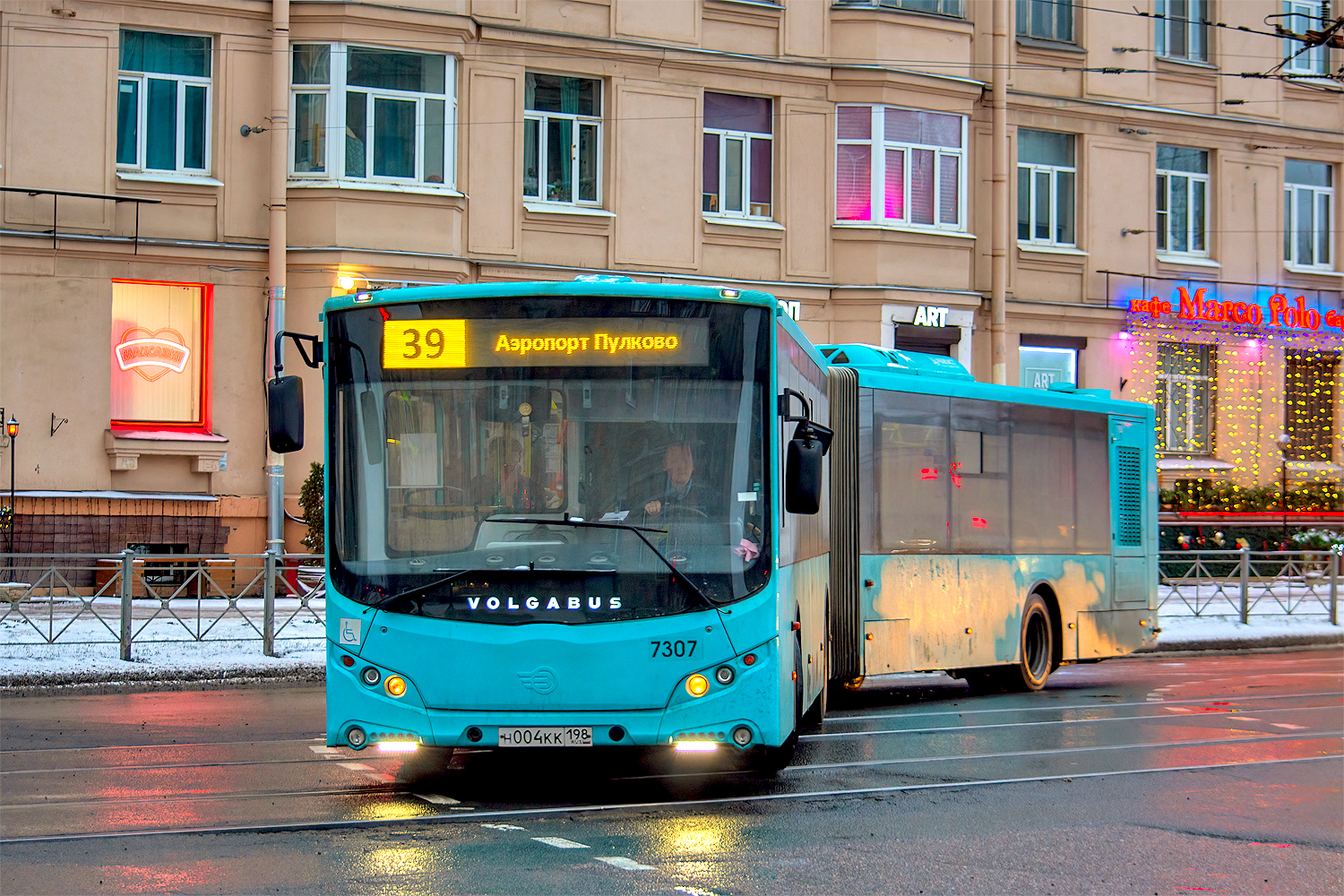 Saint Petersburg, Volgabus-6271.02 # 7307