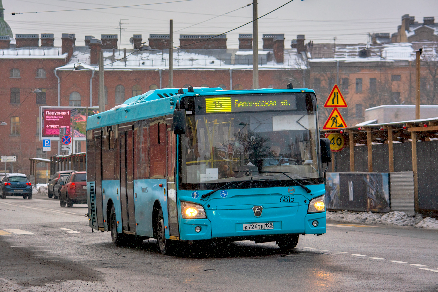 Saint Petersburg, LiAZ-4292.60 # 6815