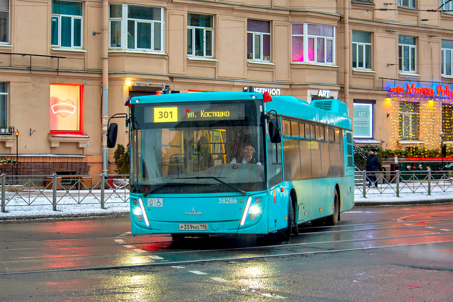 Saint Petersburg, MAZ-203.947 # 38286