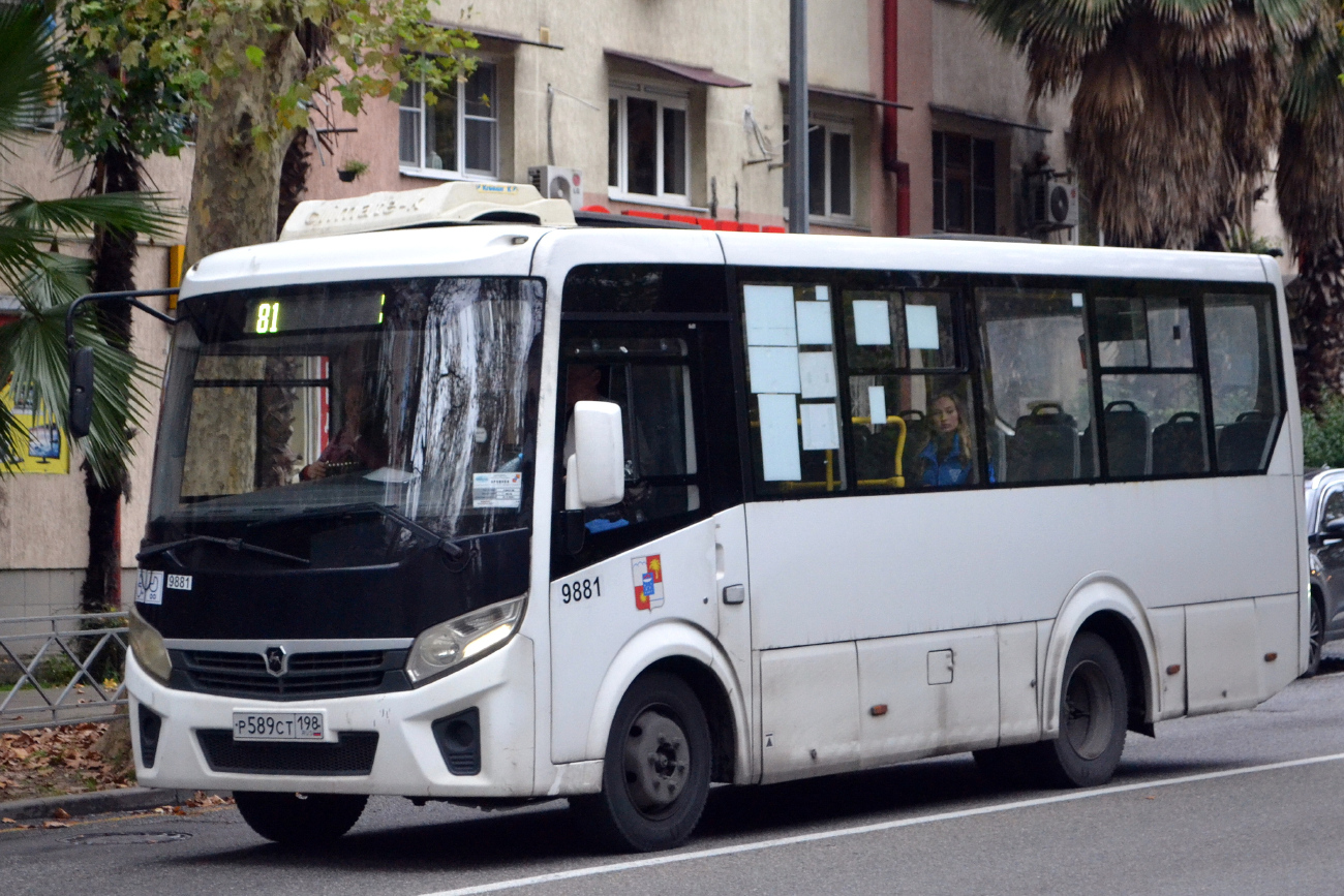 Sochi, PAZ-320405-04 "Vector Next" # 9881