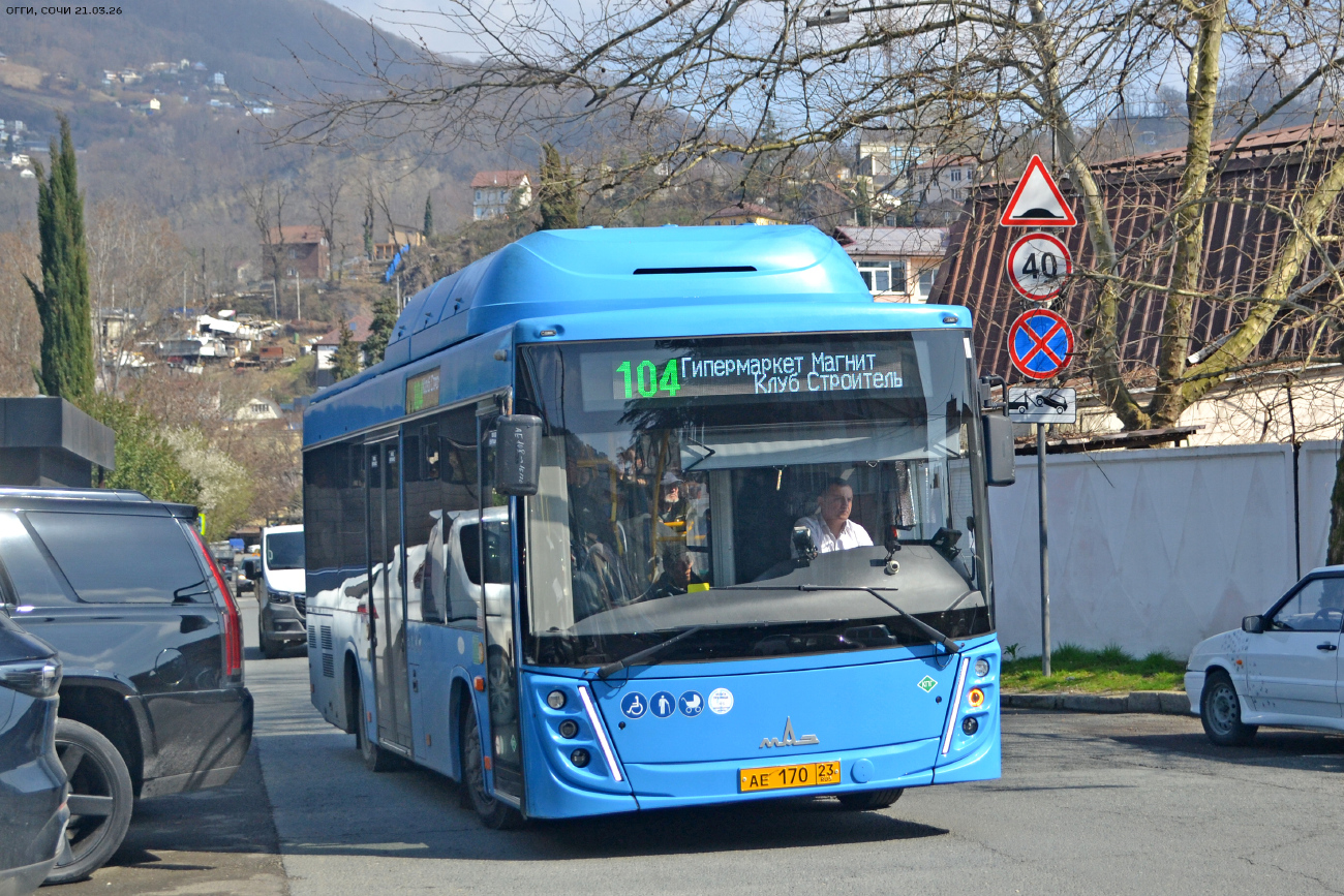 Sochi, MAZ-206.948 # АЕ 170 23