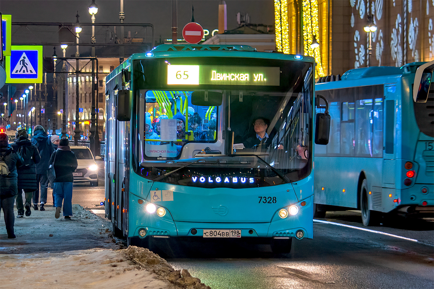Saint Petersburg, Volgabus-5270.02 # 7328