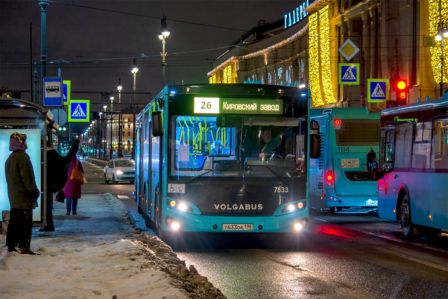Saint Petersburg, Volgabus-6271.02 # 7833