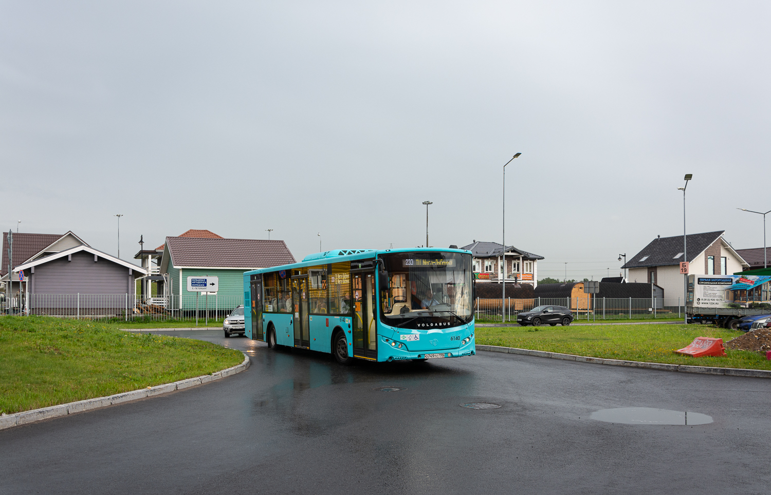 Saint Petersburg, Volgabus-5270.G2 (LNG) # 6140