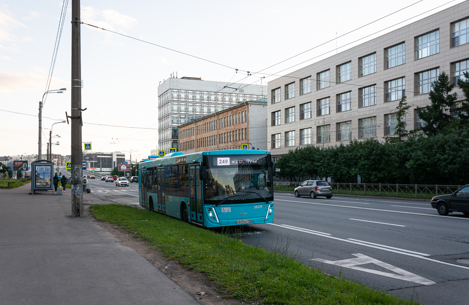 Saint Petersburg, MAZ-203.947 # 38229