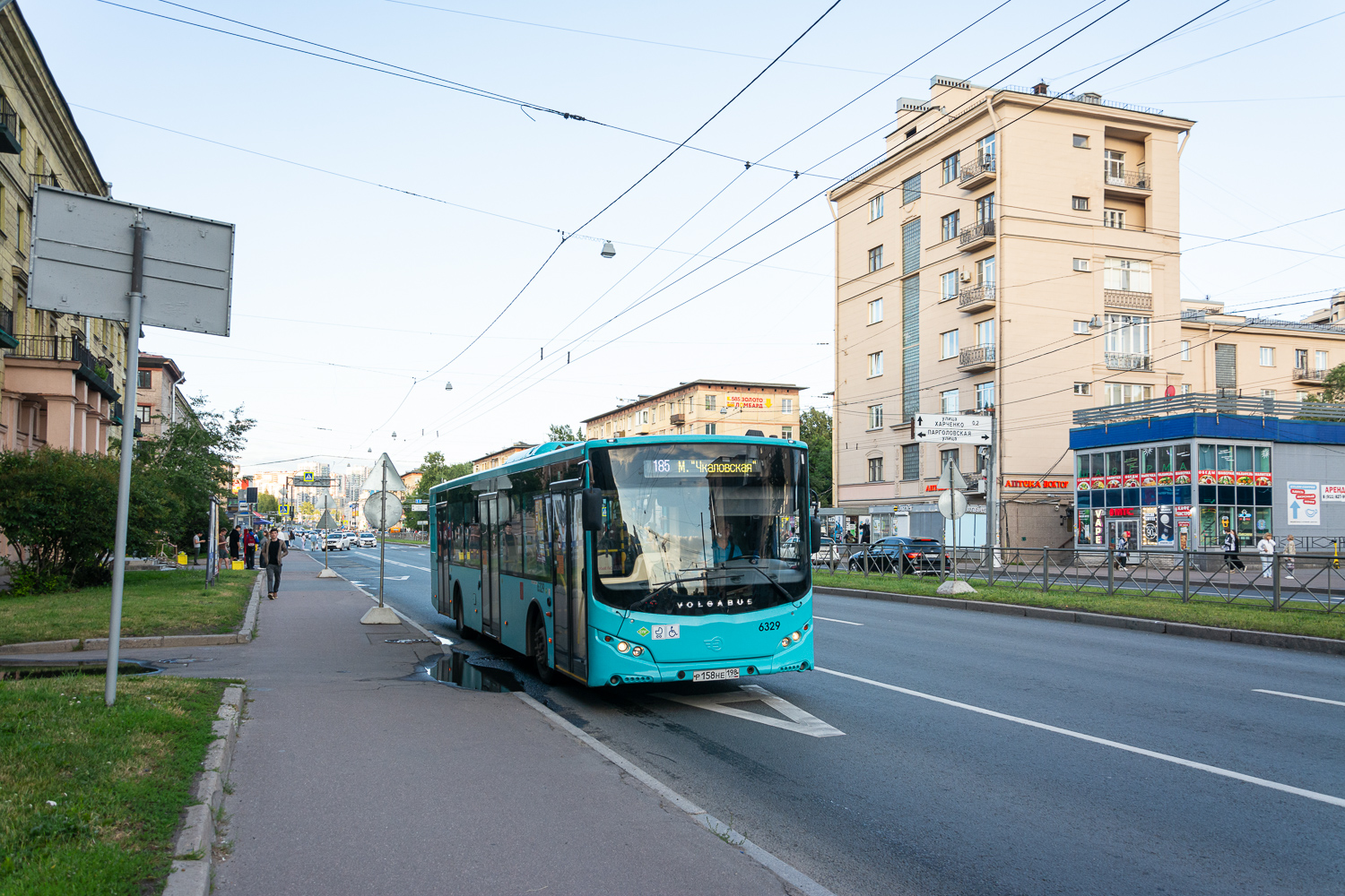 Saint Petersburg, Volgabus-5270.G4 (LNG) # 6329