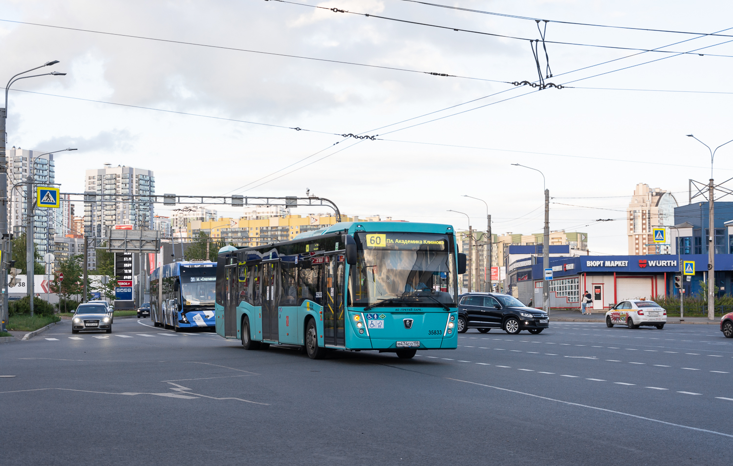 Saint Petersburg, NefAZ-5299-40-57 (LNG) # 35833