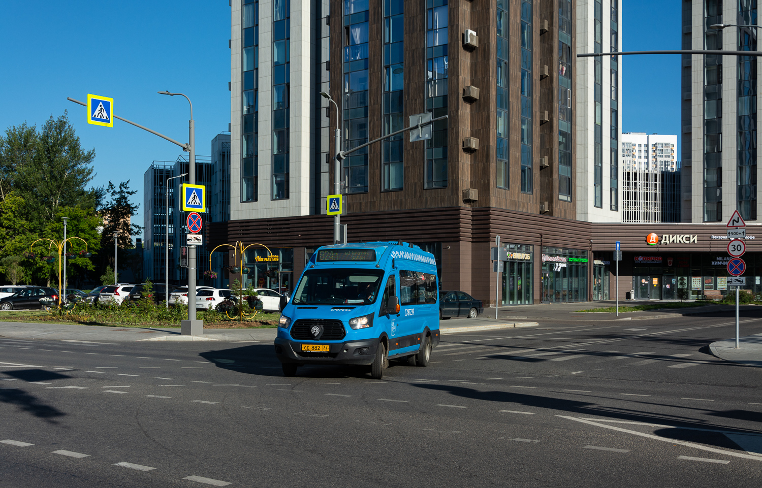 Moscow, Nizhegorodets-222708 (Ford Transit FBD) # 1787239