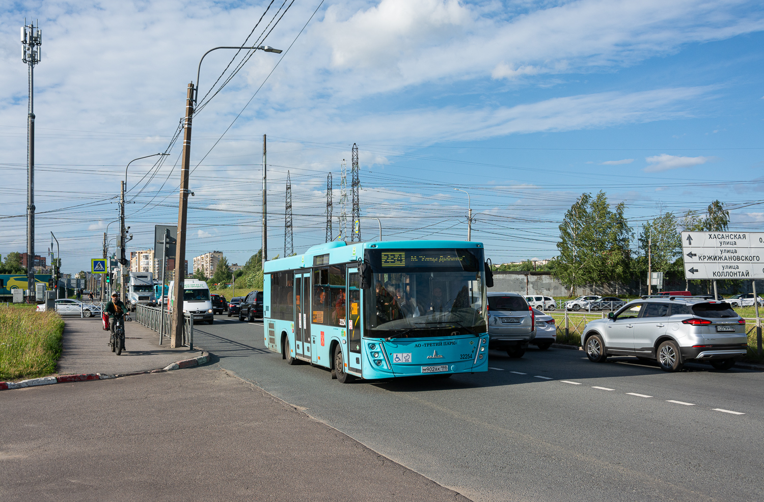 Saint Petersburg, MAZ-206.945 # 32254