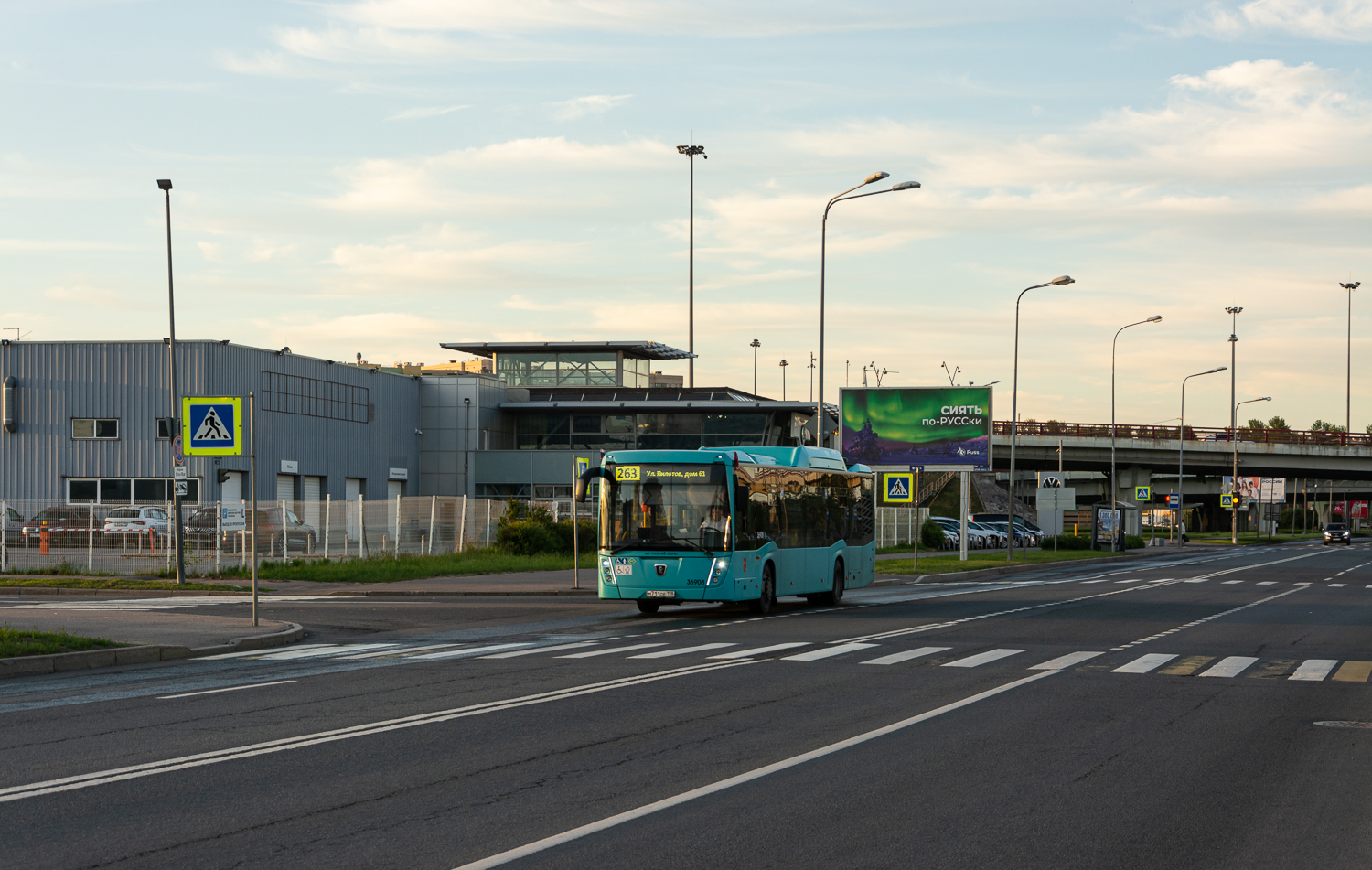 Saint Petersburg, NefAZ-5299-40-57 (CNG) # 36908