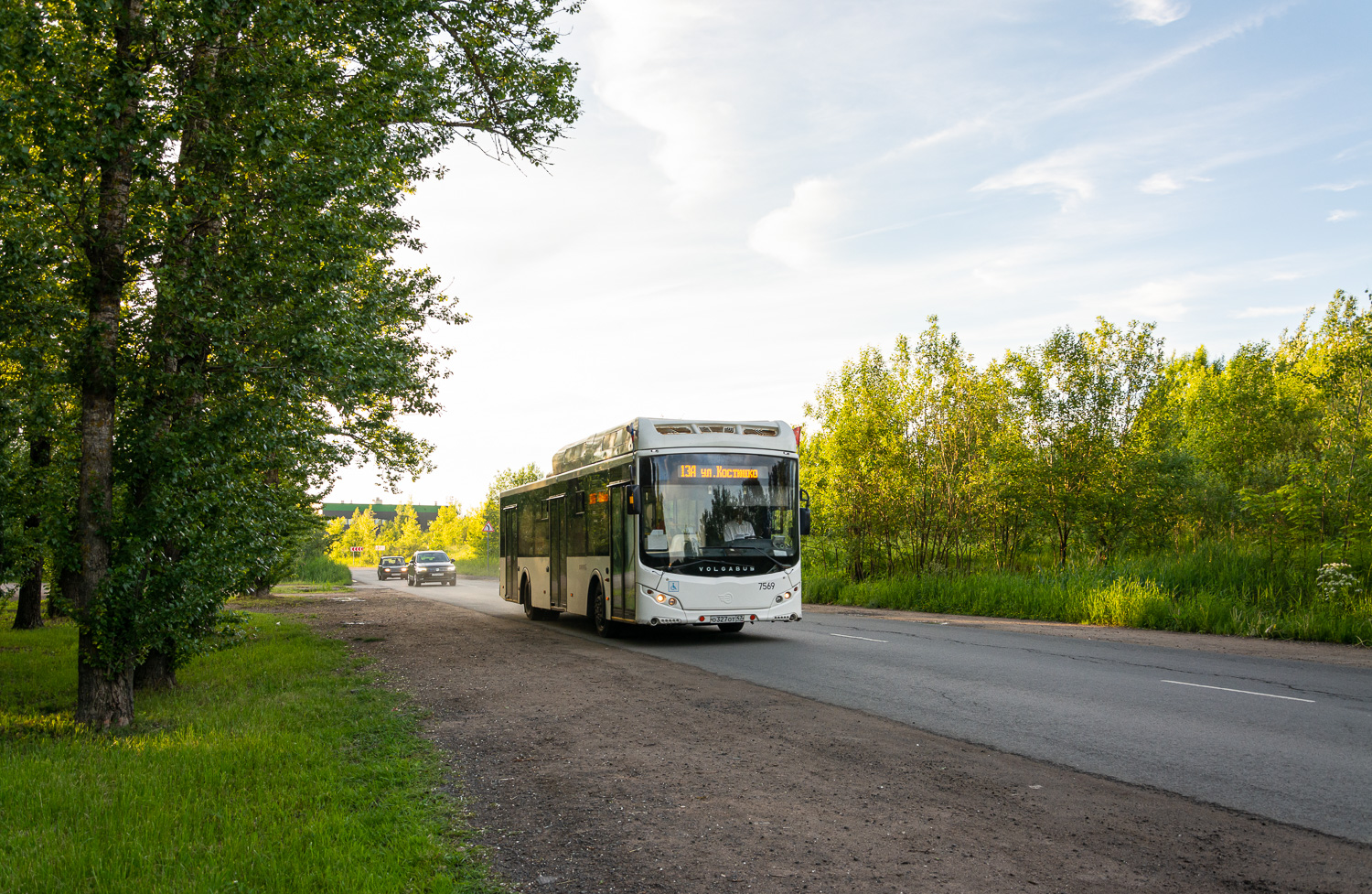 Saint Petersburg, Volgabus-5270.G2 (CNG) # 7569