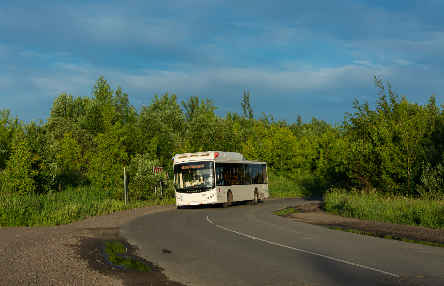 Saint Petersburg, Volgabus-5270.G2 (CNG) # 7569