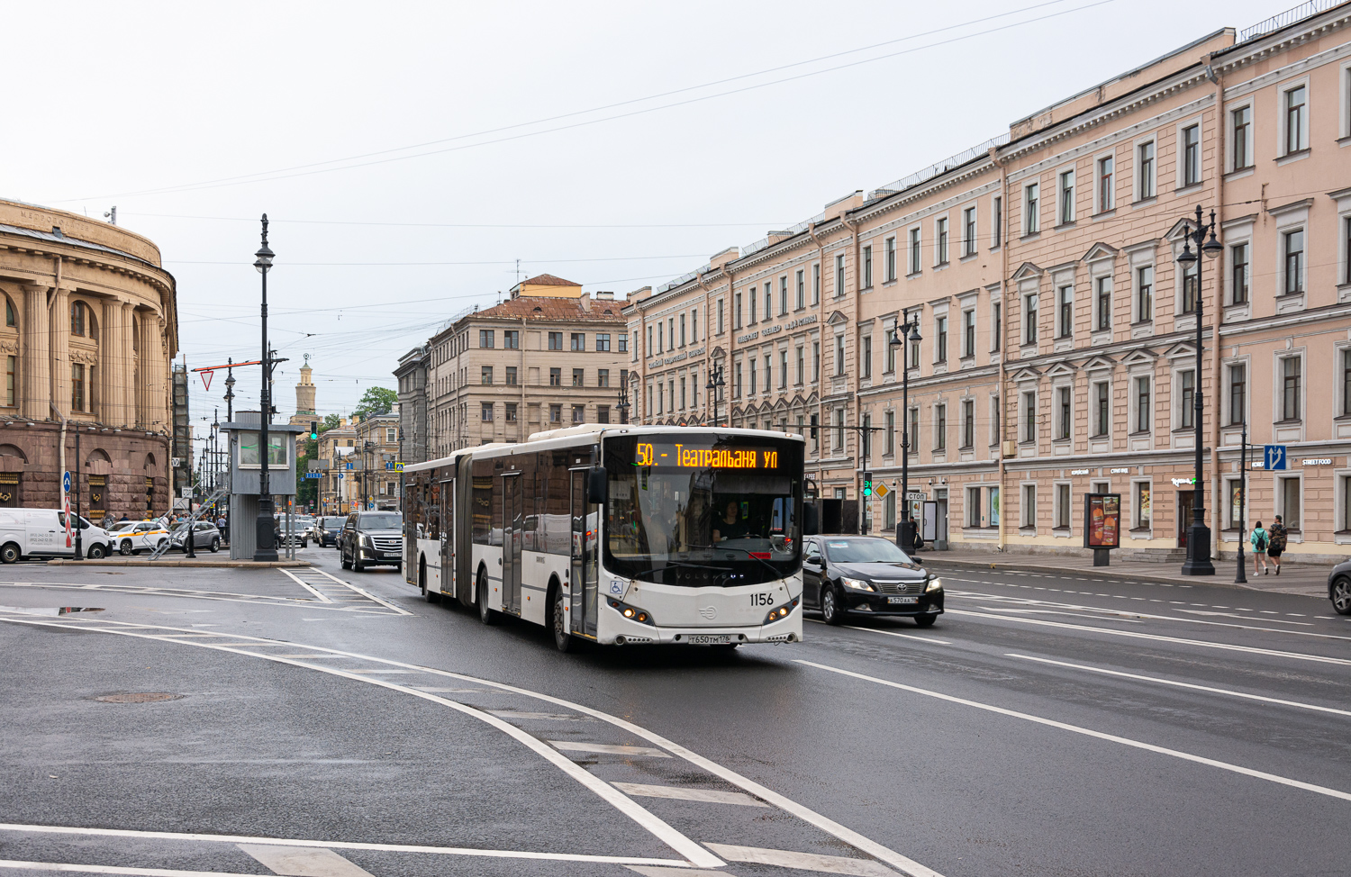Saint Petersburg, Volgabus-6271.00 # 1156
