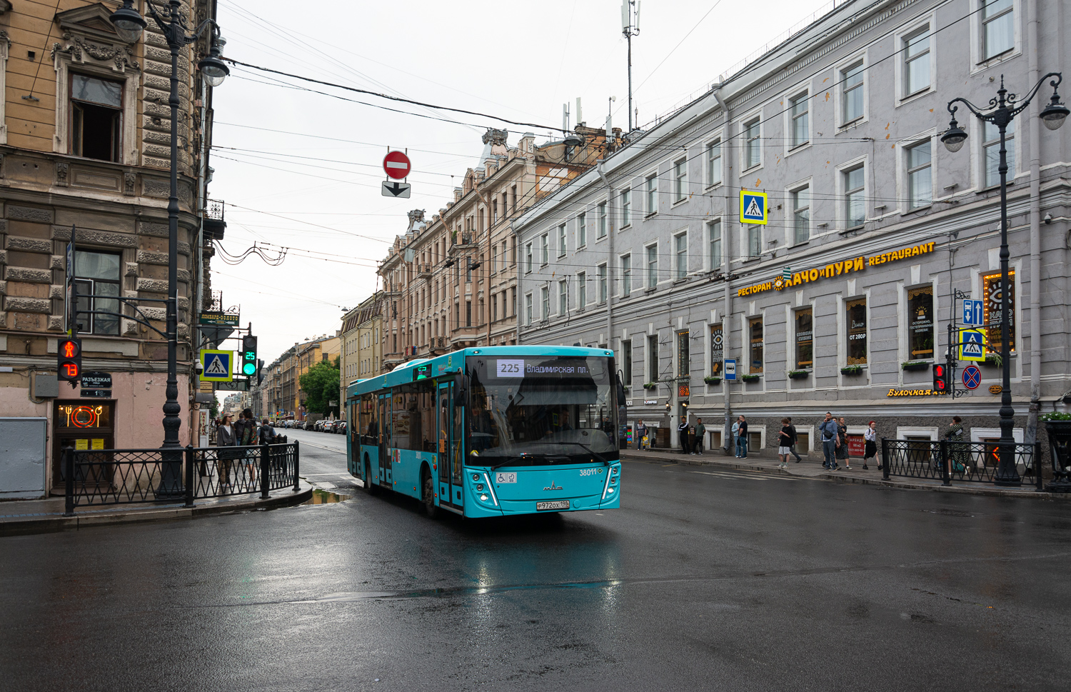 Saint Petersburg, MAZ-203.945 # 38011