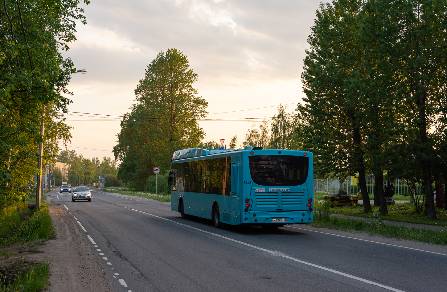Saint Petersburg, Volgabus-5270.G2 (CNG) # 5946